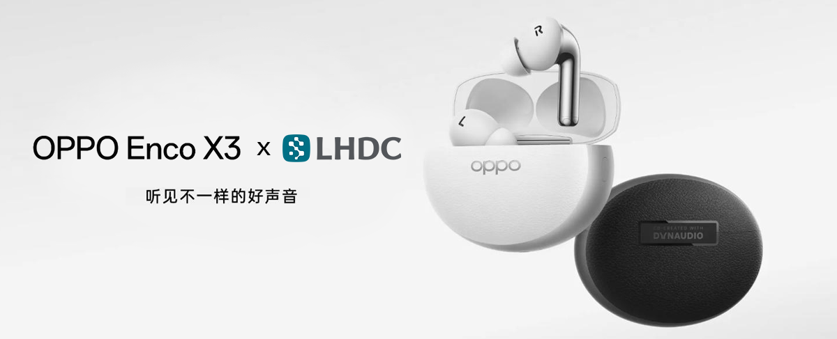 OPPO Enco X3 and LHDC-V5: Unlocking a New Realm of Wireless Audio